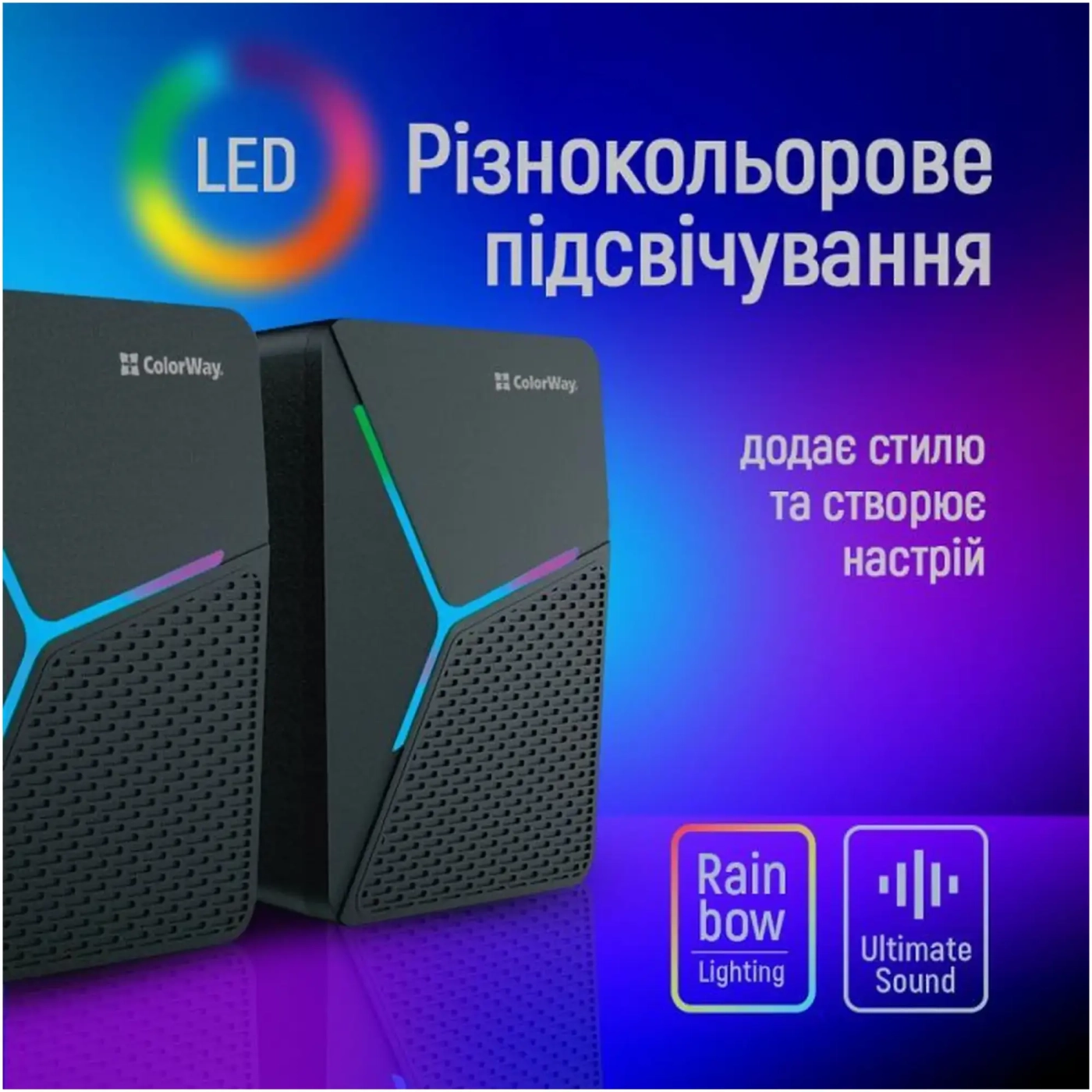 Купити Акустична система ColorWay (CW-SPU01BK) - фото 6