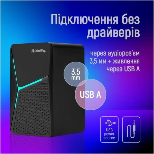 Купити Акустична система ColorWay (CW-SPU01BK) - фото 7