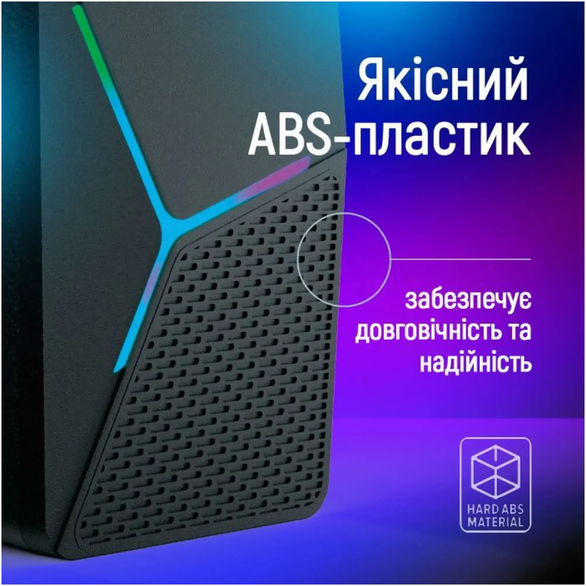 Купити Акустична система ColorWay (CW-SPU01BK) - фото 9