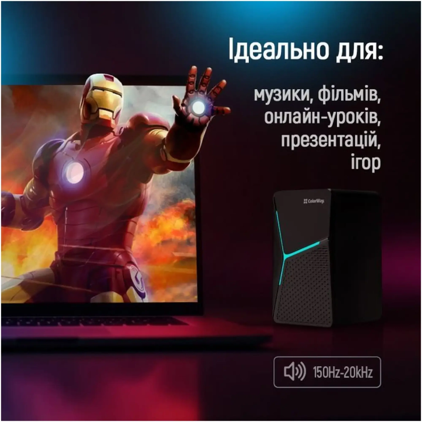 Купити Акустична система ColorWay (CW-SPU01BK) - фото 10