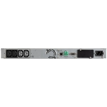 Купить ИБП (UPS) Eaton 5P G2 850VA RM 1U (5P850IRG2) - фото 3