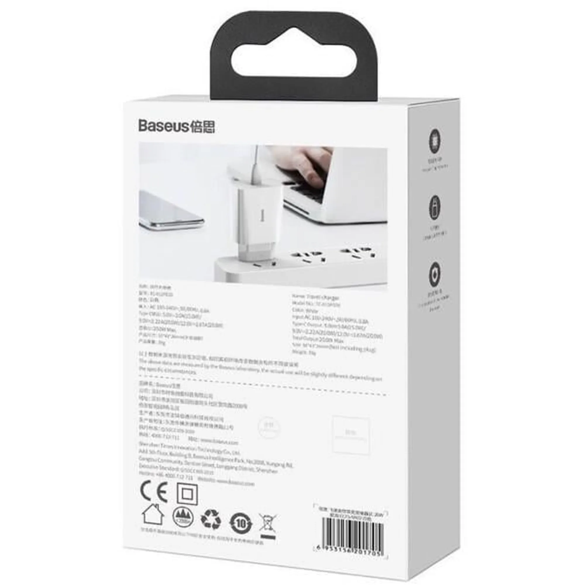 Купити Зарядний пристрій Baseus Speed Mini QC 1C 20W White (CCFS-SN02) - фото 8