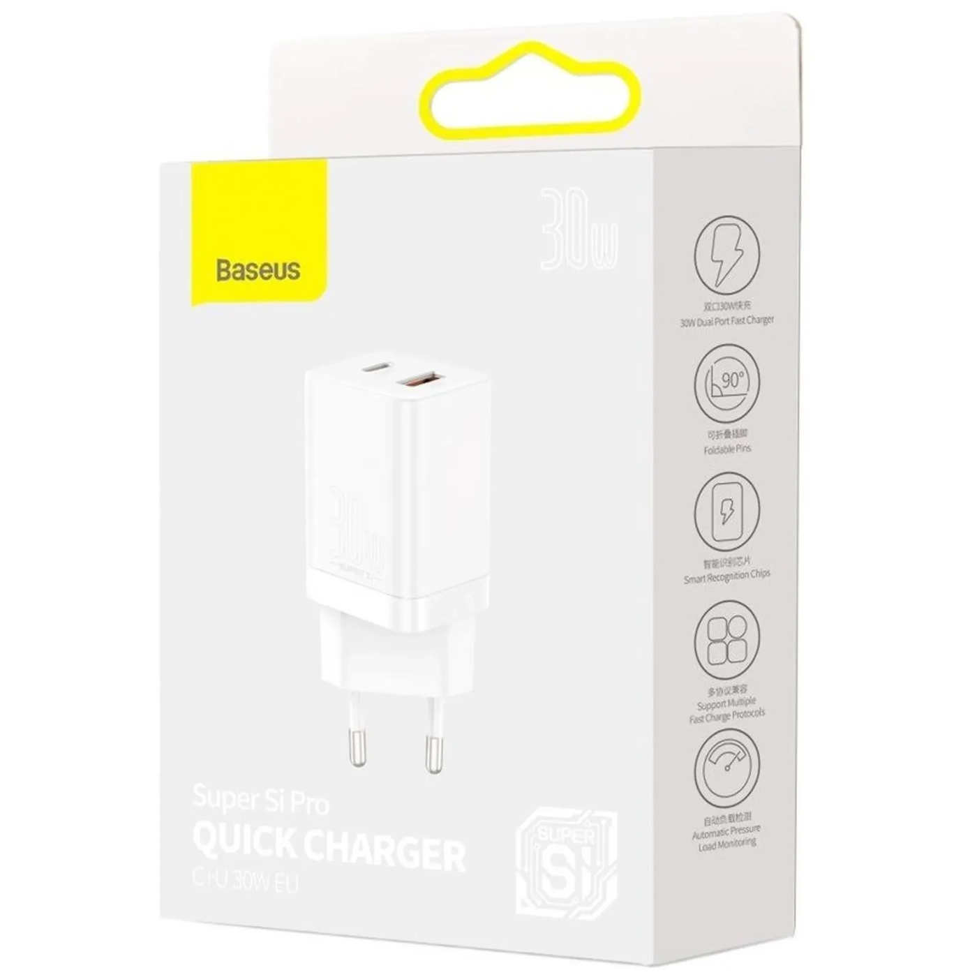 Купить Зарядное устройство Baseus Super Si Pro C+U 30W White (CCSUPP-E02) - фото 6