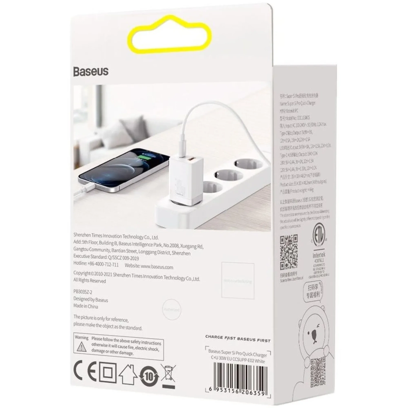 Купить Зарядное устройство Baseus Super Si Pro C+U 30W White (CCSUPP-E02) - фото 7