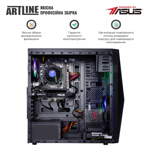 Купить Компьютер ARTLINE Gaming X33v10 - фото 6