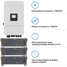 Купить Система хранения энергии DEYE SV-3DE10K1-LEC15K1-1 10kW 15.4kWh 3BAT LiFePO4 ≥6000 циклов (SV-3DE10K1-LEC15K1-1) - фото 3