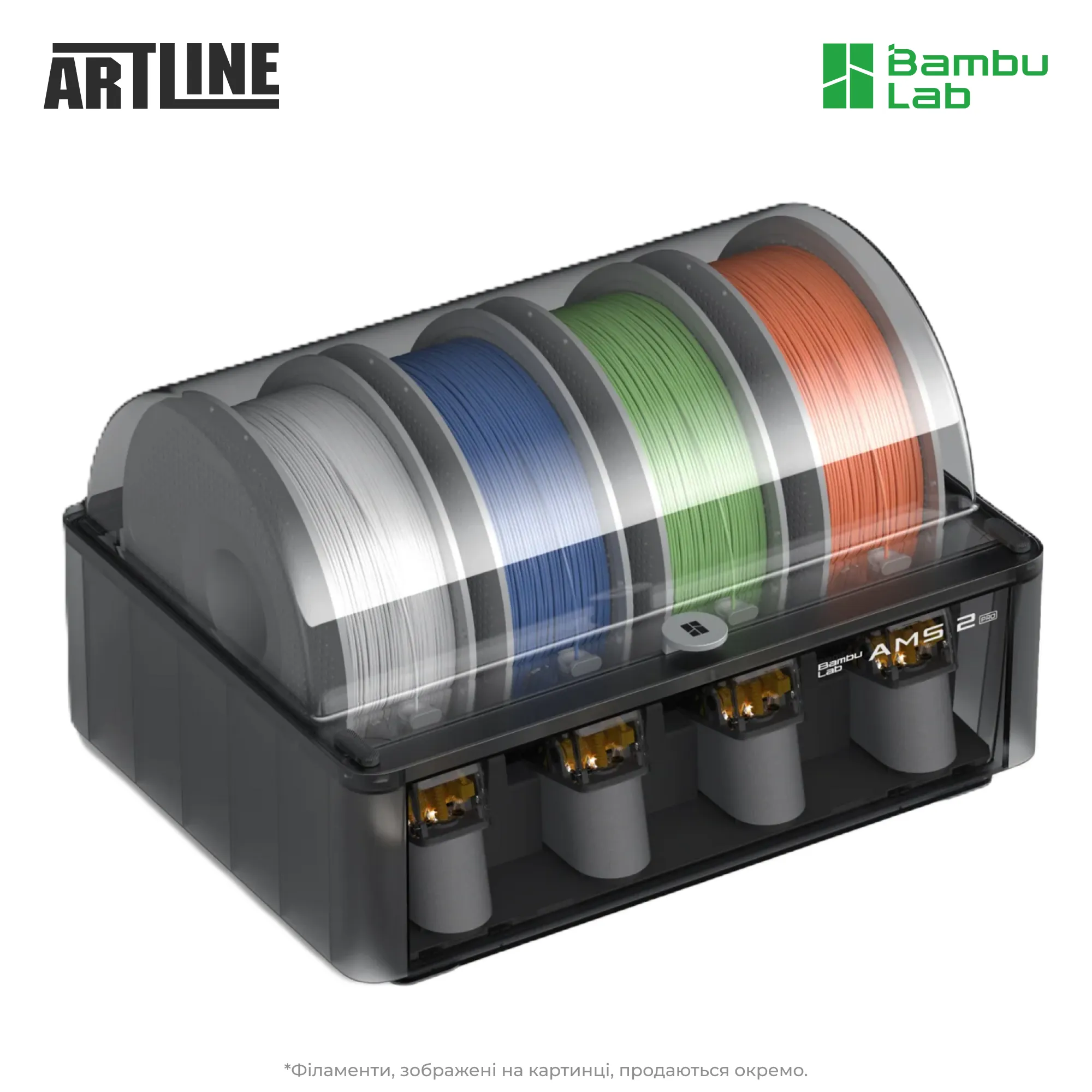 Купити 3D принтер Bambu Lab H2D AMS Combo (PF003-D+SA007-EU) - фото 9