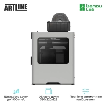 Купити 3D принтер Bambu Lab H2D AMS Combo (PF003-D+SA007-EU) - фото 3