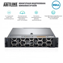 Купити Сервер Dell PowerEdge R540 (R540v09) - фото 5