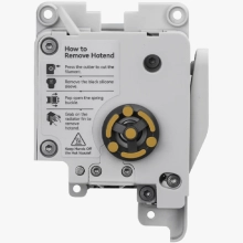 Купити Екструдер для 3D принтера Bambu Lab A1/A1 mini (FAE014-N) - фото 1