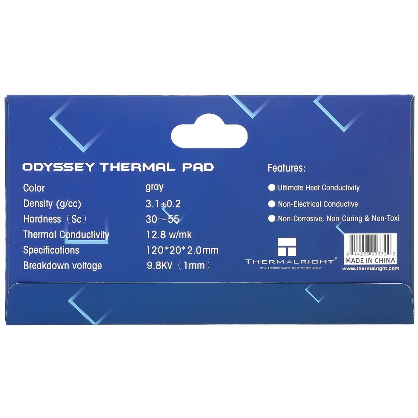 Купити Термопрокладка Thermalright Extreme Odyssey Thermal Pad 120x20x2 мм - фото 4
