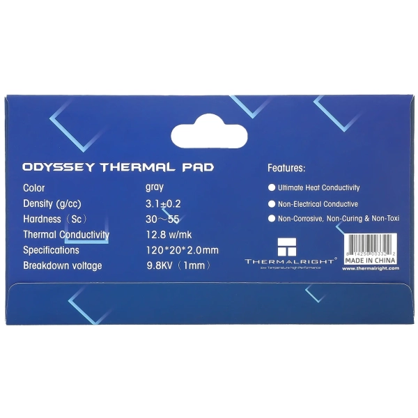 Купити Термопрокладка Thermalright Extreme Odyssey Thermal Pad 120x20x2 мм - фото 4