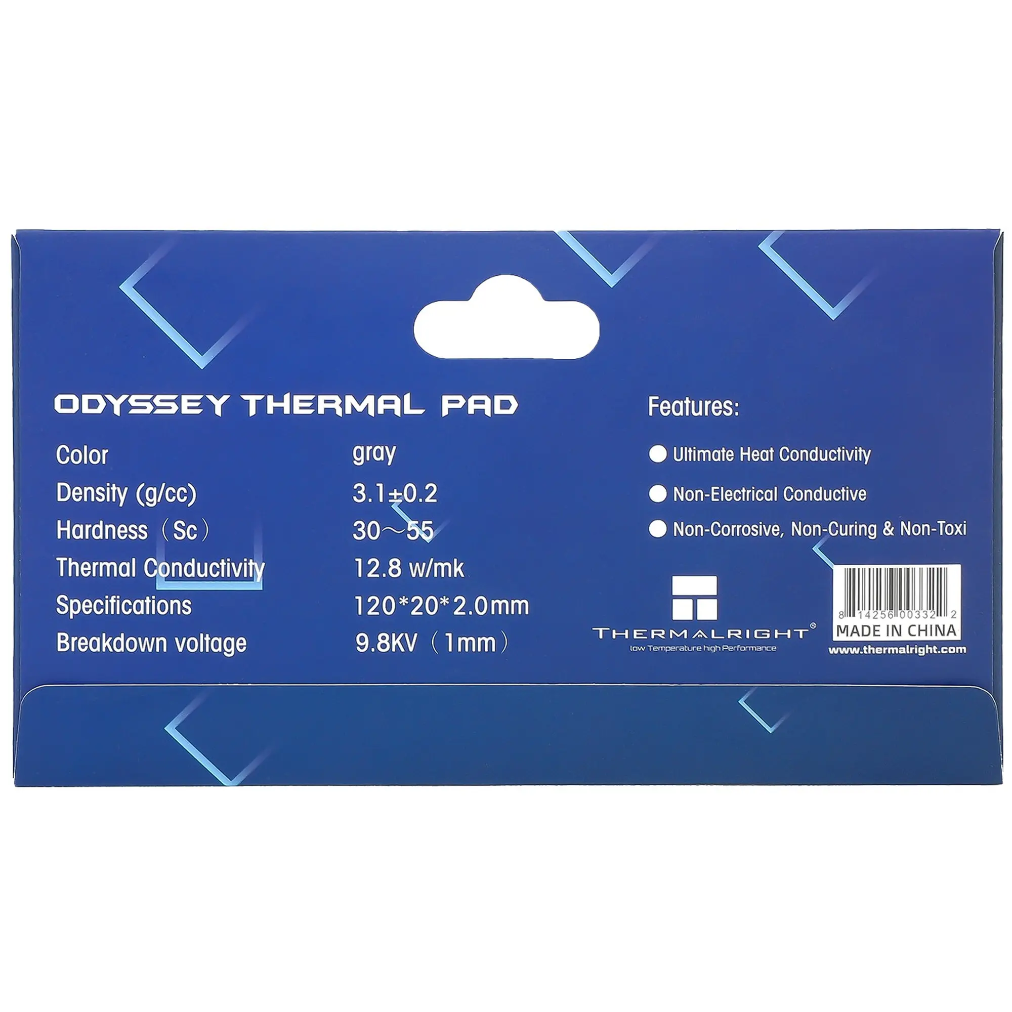 Купити Термопрокладка Thermalright Extreme Odyssey Thermal Pad 120x20x2 мм - фото 4