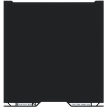 Купити Накладка для платформи Bambu Lab для 3D принтера H2D/H2D Pro (FAP040) - фото 1