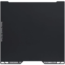 Купити Накладка для платформи з PEI покриттям для 3D принтера Bambu Lab H2D Pro/H2S/H2D (FAP026) - фото 1