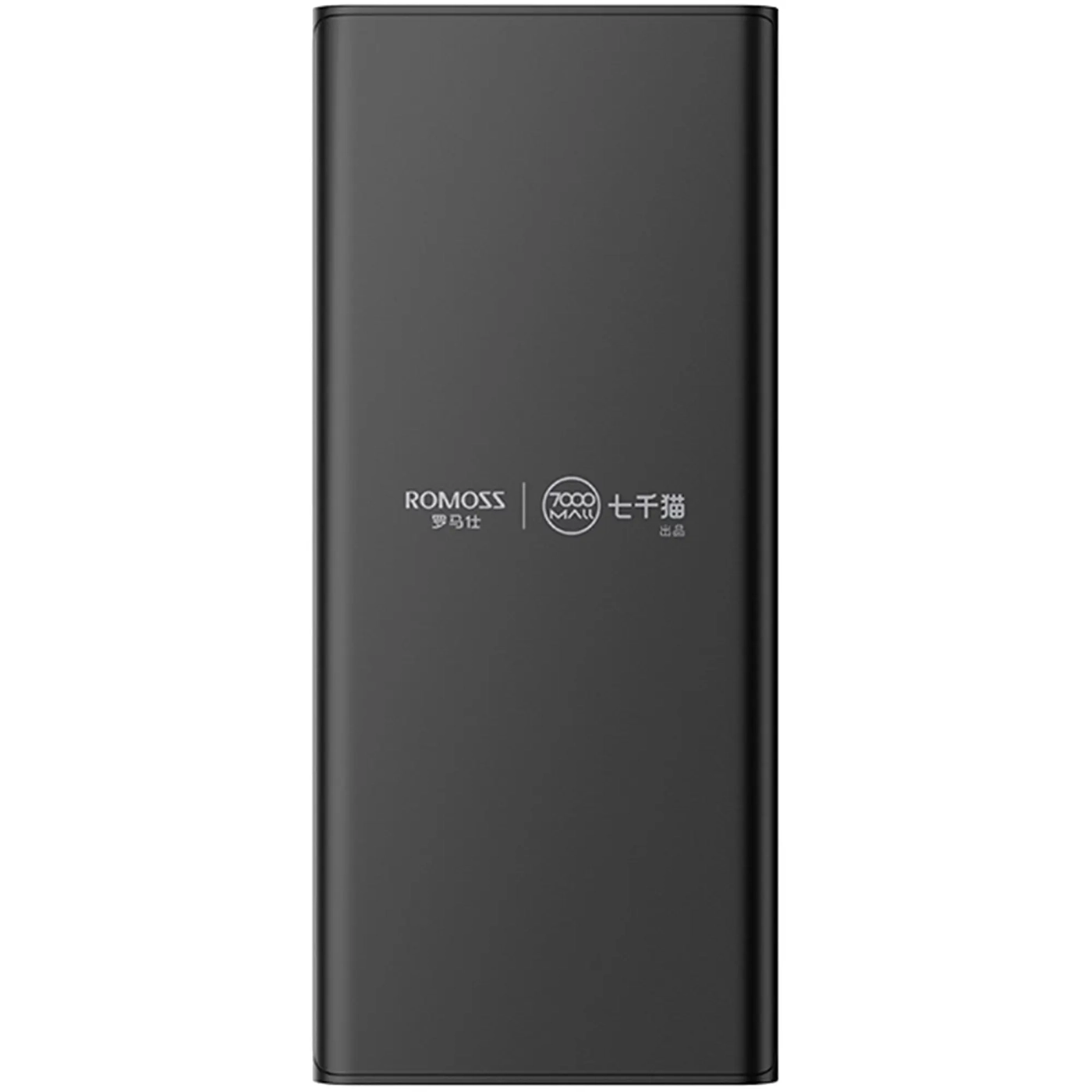 Купить Павербанк УМБ Romoss PEA27S Pro 27000 mAh Black (PEA27-282-2111H) (1187105) - фото 2