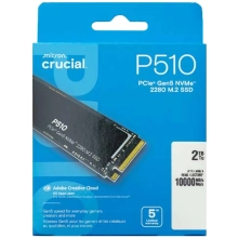Купити SSD диск Crucial P510 2TB M.2 NVMe (CT2000P510SSD8) - фото 3