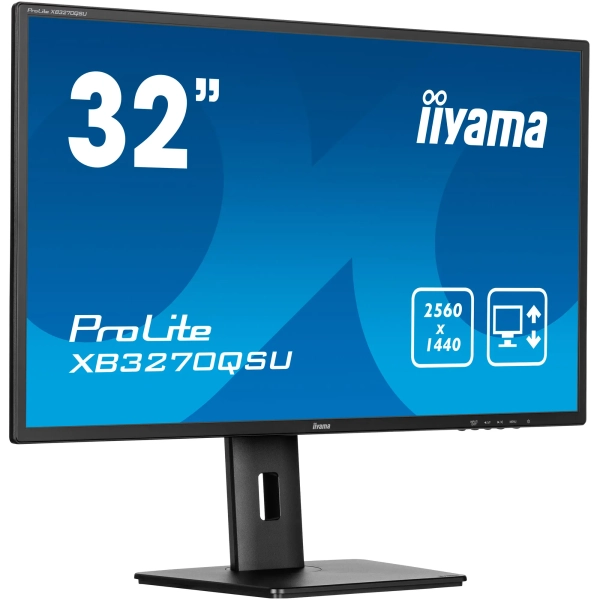 Купить Монитор 31.5" iiyama ProLite XB3270QSU-B1 - фото 2