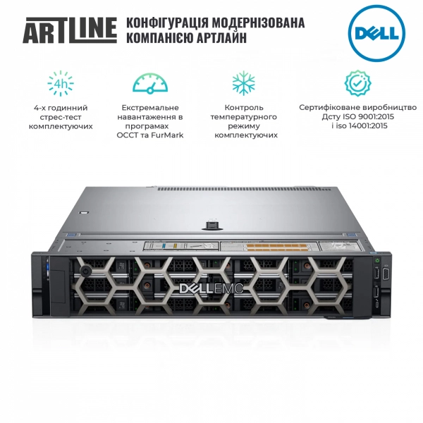 Купити Сервер Dell PowerEdge R540 (R540v27) - фото 5