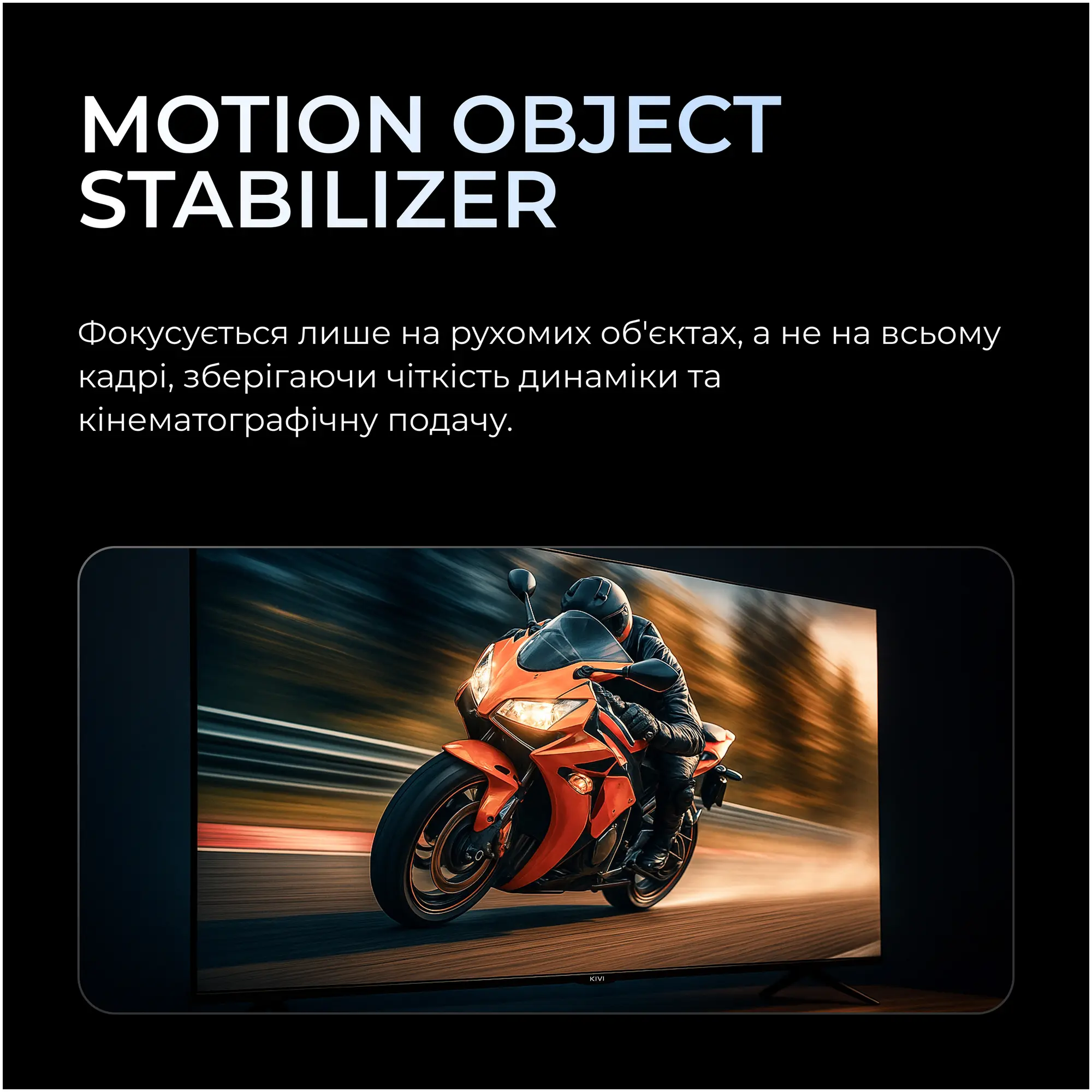 Купить Телевизор Kivi 43U800KB - фото 6