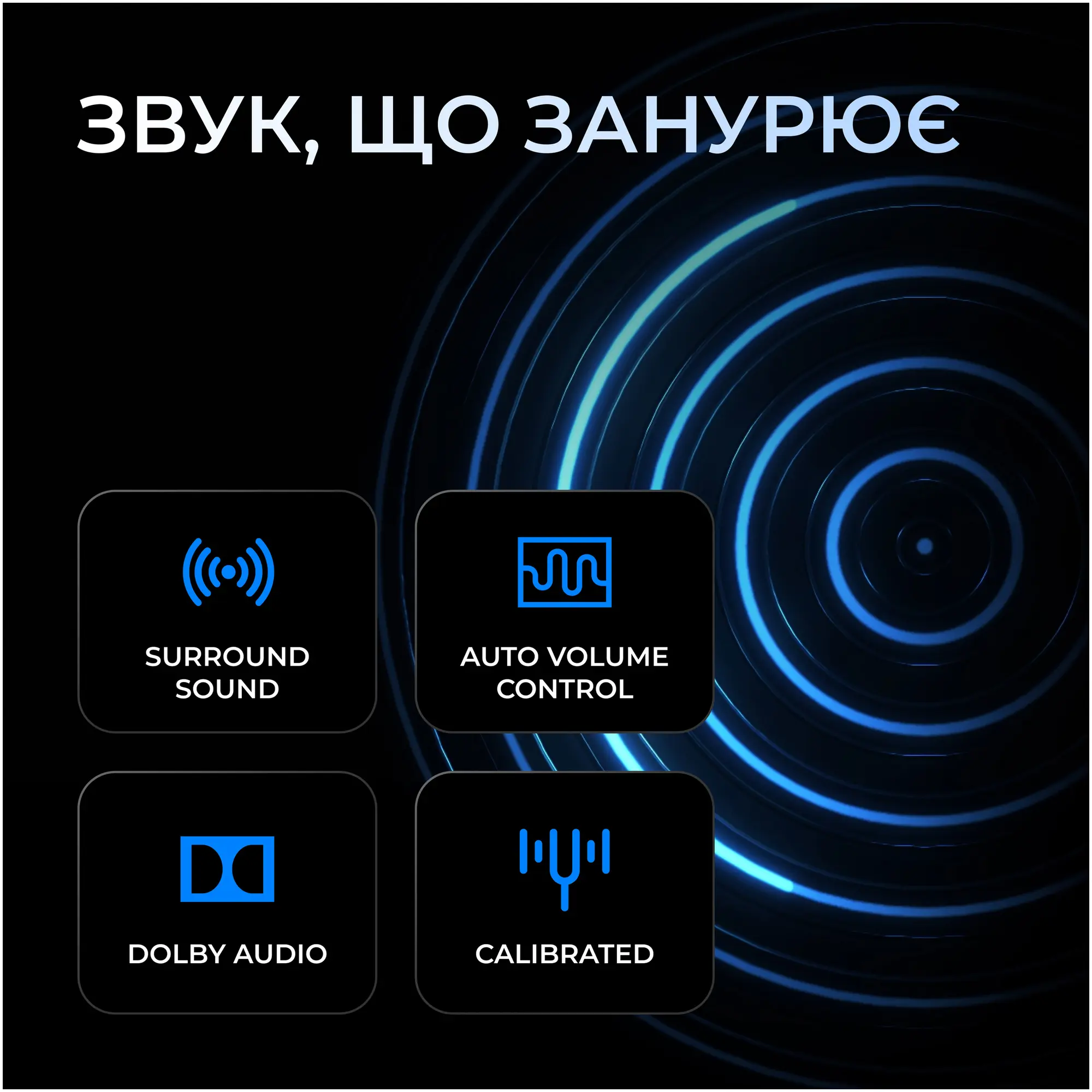 Купить Телевизор Kivi 43U800KB - фото 9