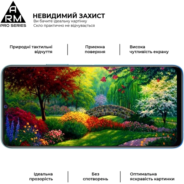 Купить Защитное стекло ArmorStandart Pro для Vivo Y53s Black (ARM59820) - фото 5