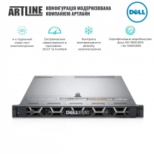 Купити Сервер Dell PowerEdge R640 (R640v01) - фото 3