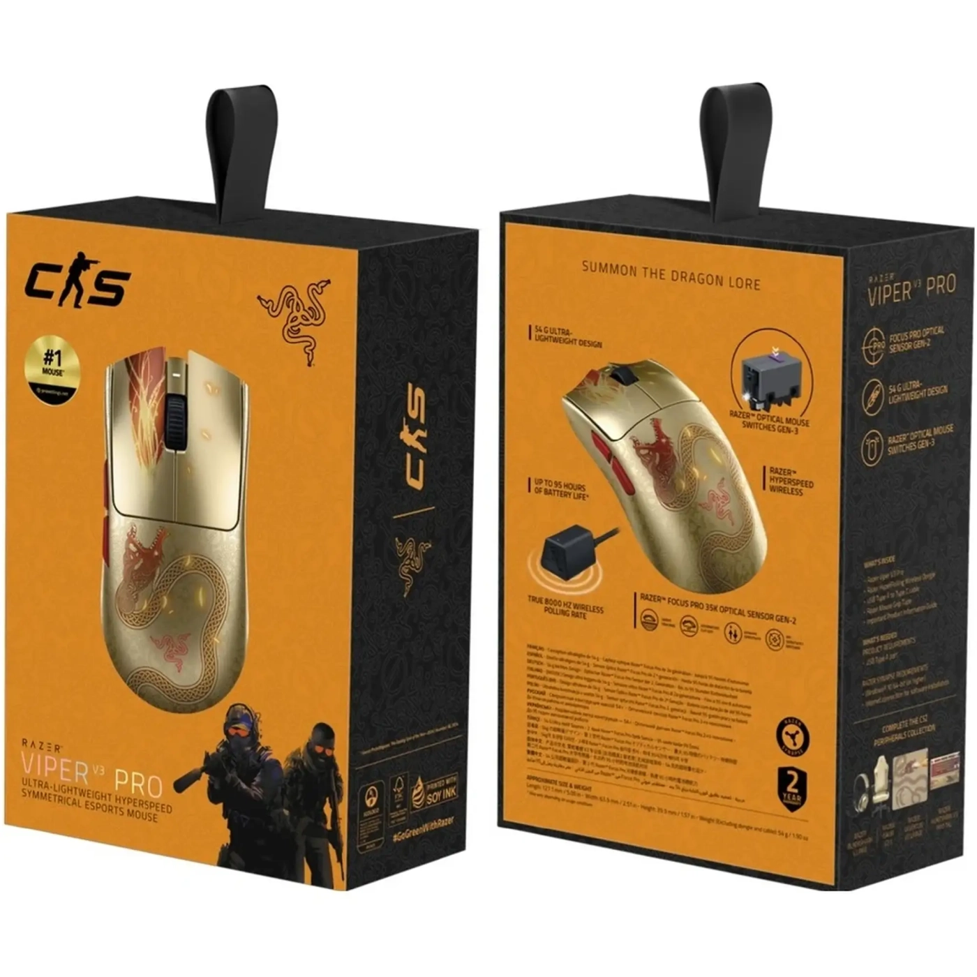 Купить Мышь RAZER Viper V3 PRO Wireless Counter-Strike 2 Edition (RZ01-05120800-R3M1 ) - фото 5