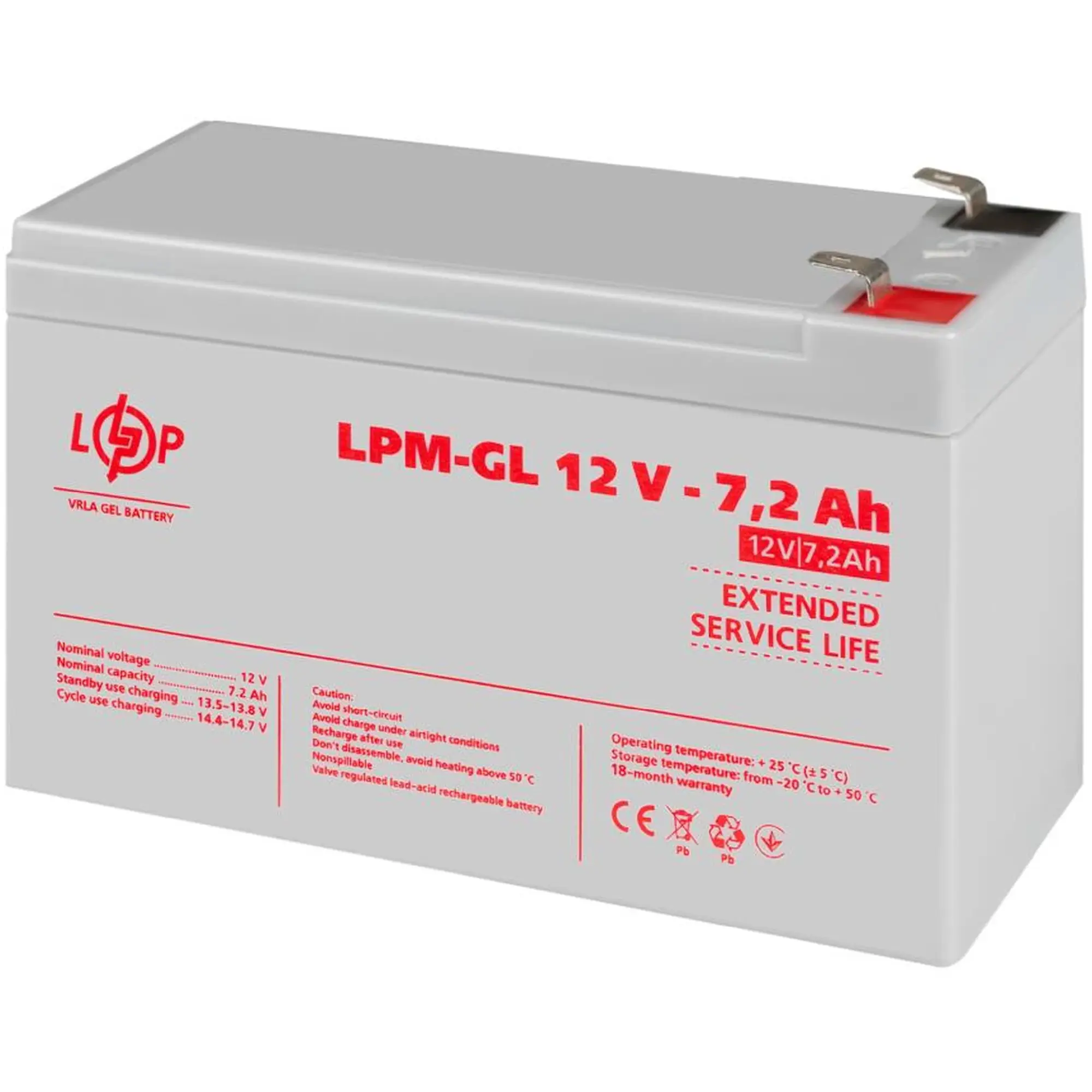 Купити Акумуляторна батарея до ДБЖ (UPS) LogicPower LPМ GL12-7,2АН (6561) - фото 3