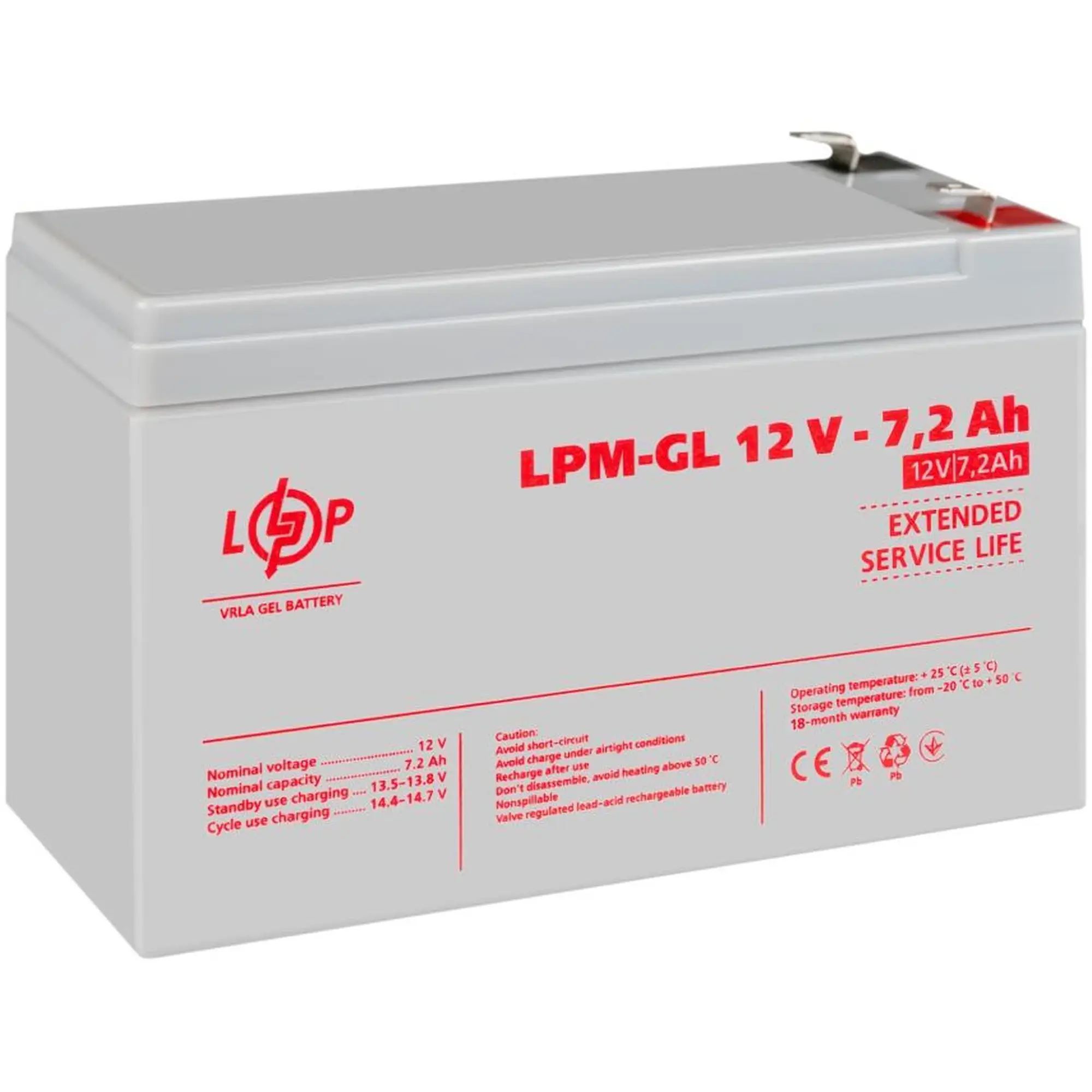 Купити Акумуляторна батарея до ДБЖ (UPS) LogicPower LPМ GL12-7,2АН (6561) - фото 4