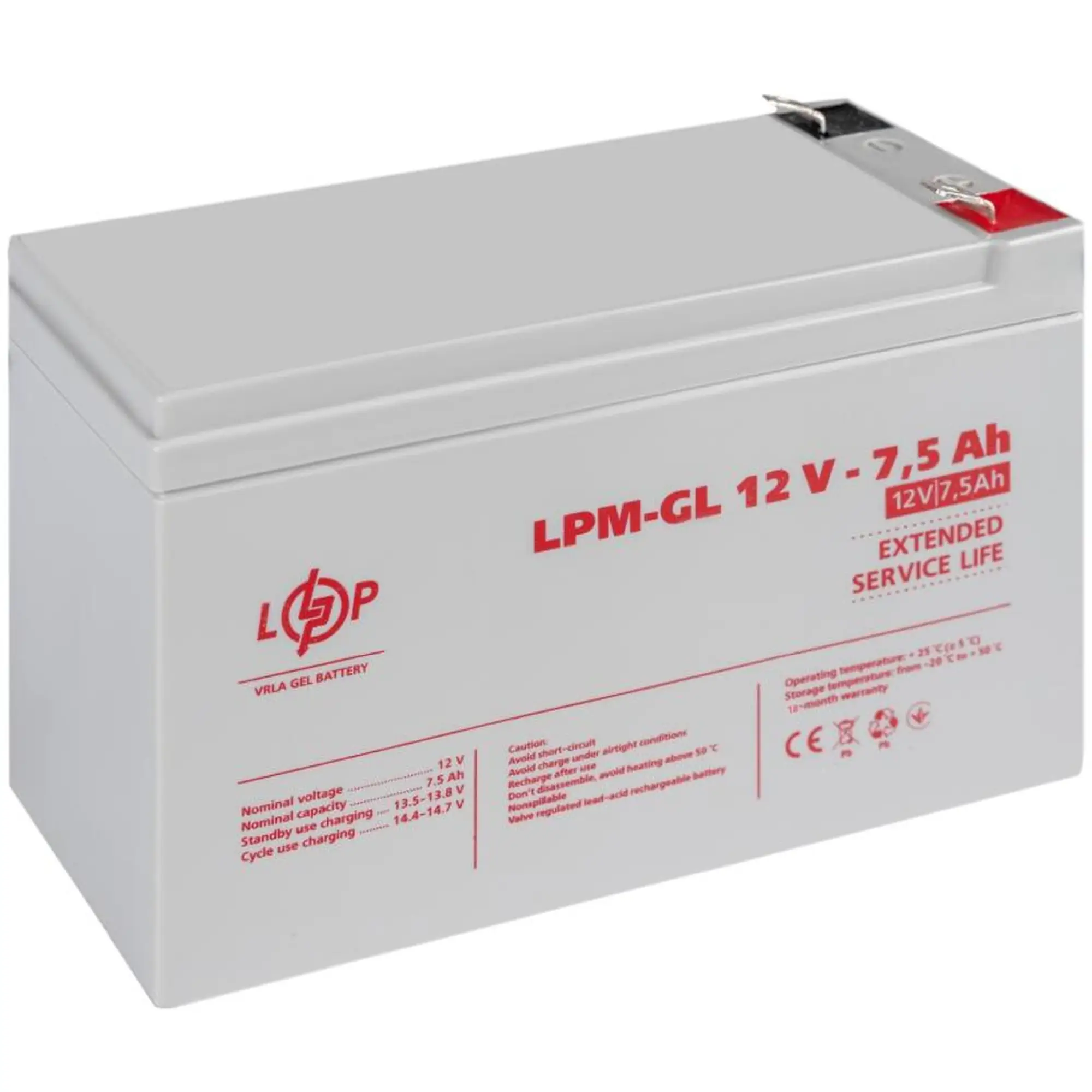 Купити Акумуляторна батарея до ДБЖ (UPS) LogicPower LPМ GL12-7,5АН (6562) - фото 3