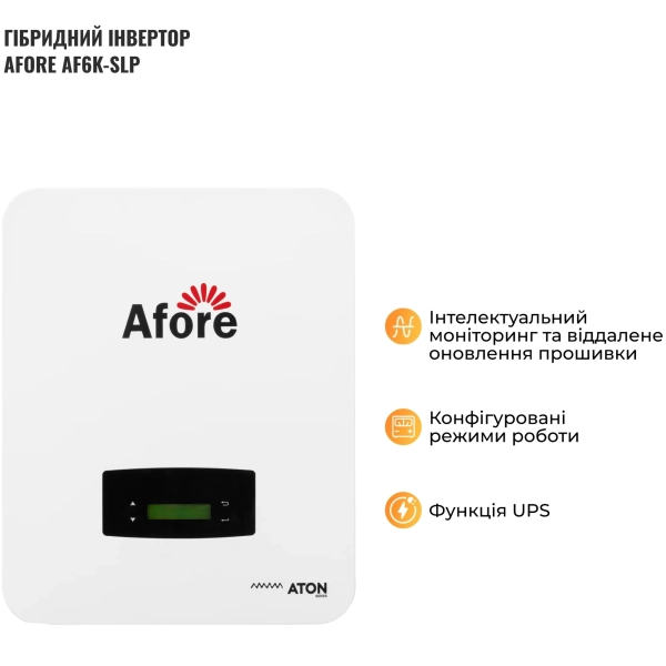 Купить Система хранения энергии Afore SVS-1AF6K1-LDY14.34K1-1 6kW 14.3kWh 1BAT LiFePO4 6000 циклов (SVS-1AF6K1-LDY14.34K1-1) - фото 4