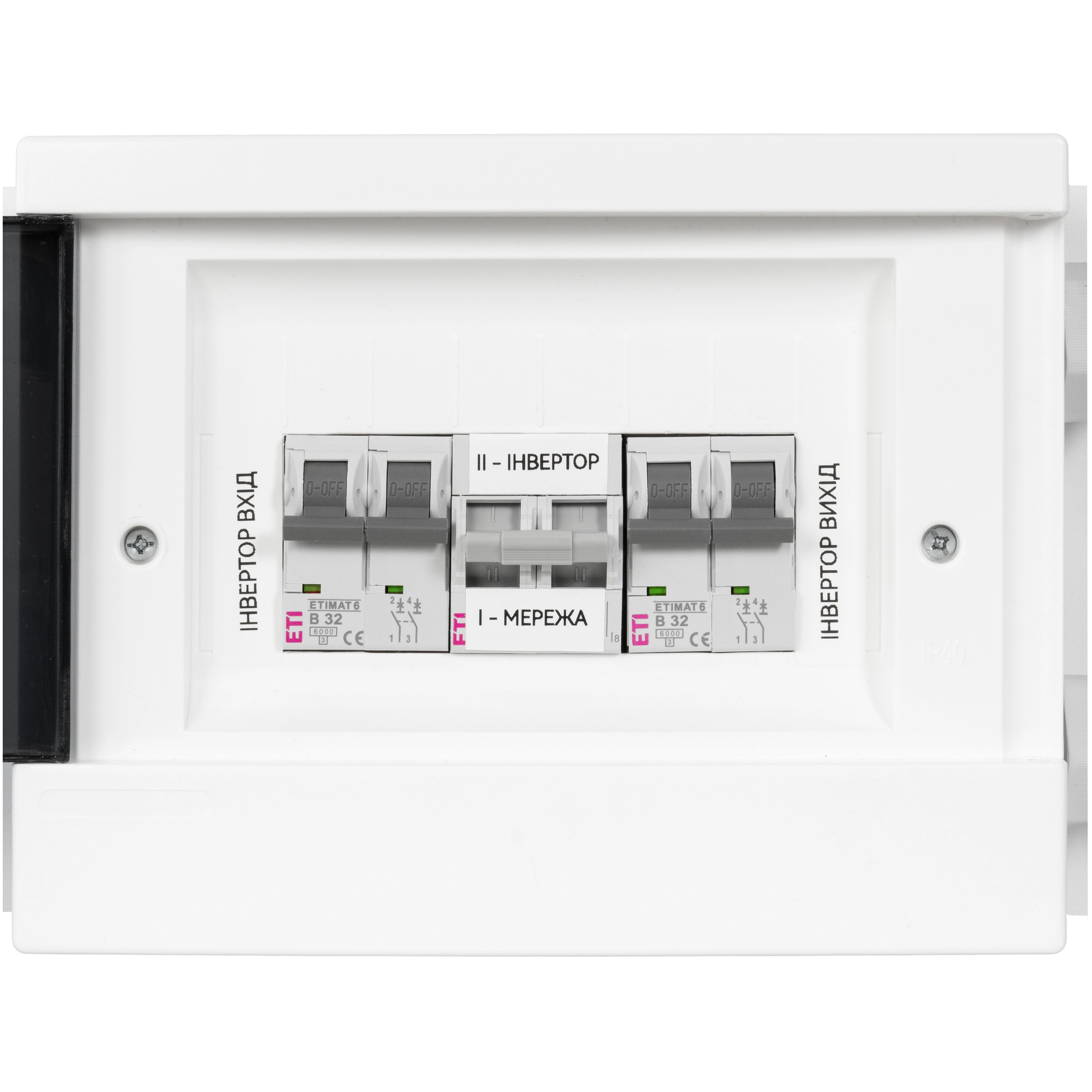 Купить Система хранения энергии Afore SVS-1AF6K1-LDY14.34K1-1 6kW 14.3kWh 1BAT LiFePO4 6000 циклов (SVS-1AF6K1-LDY14.34K1-1) - фото 11