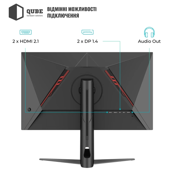 Купити Монітор 32" Qube Overlord G32Q180HS - фото 3
