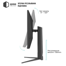 Купити Монітор 32" Qube Overlord G32Q180HS - фото 4