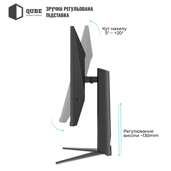 Купити Монітор 32" Qube Overlord G32Q180HS - фото 4