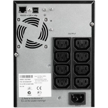 Купить ИБП (UPS) Eaton 5SC 1500VA (5SC1500i) - фото 3