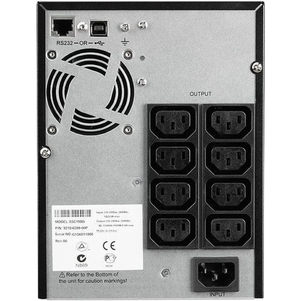 Купить ИБП (UPS) Eaton 5SC 1500VA (5SC1500i) - фото 3