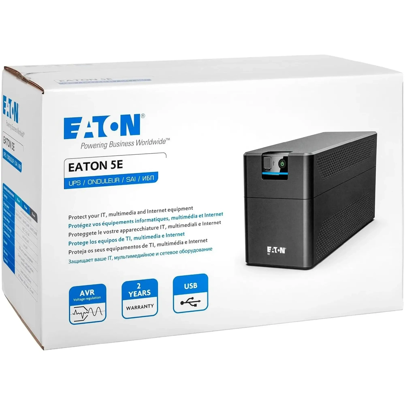 Купить ИБП (UPS) Eaton 5E G2 700VA USB (5E700UD) - фото 4