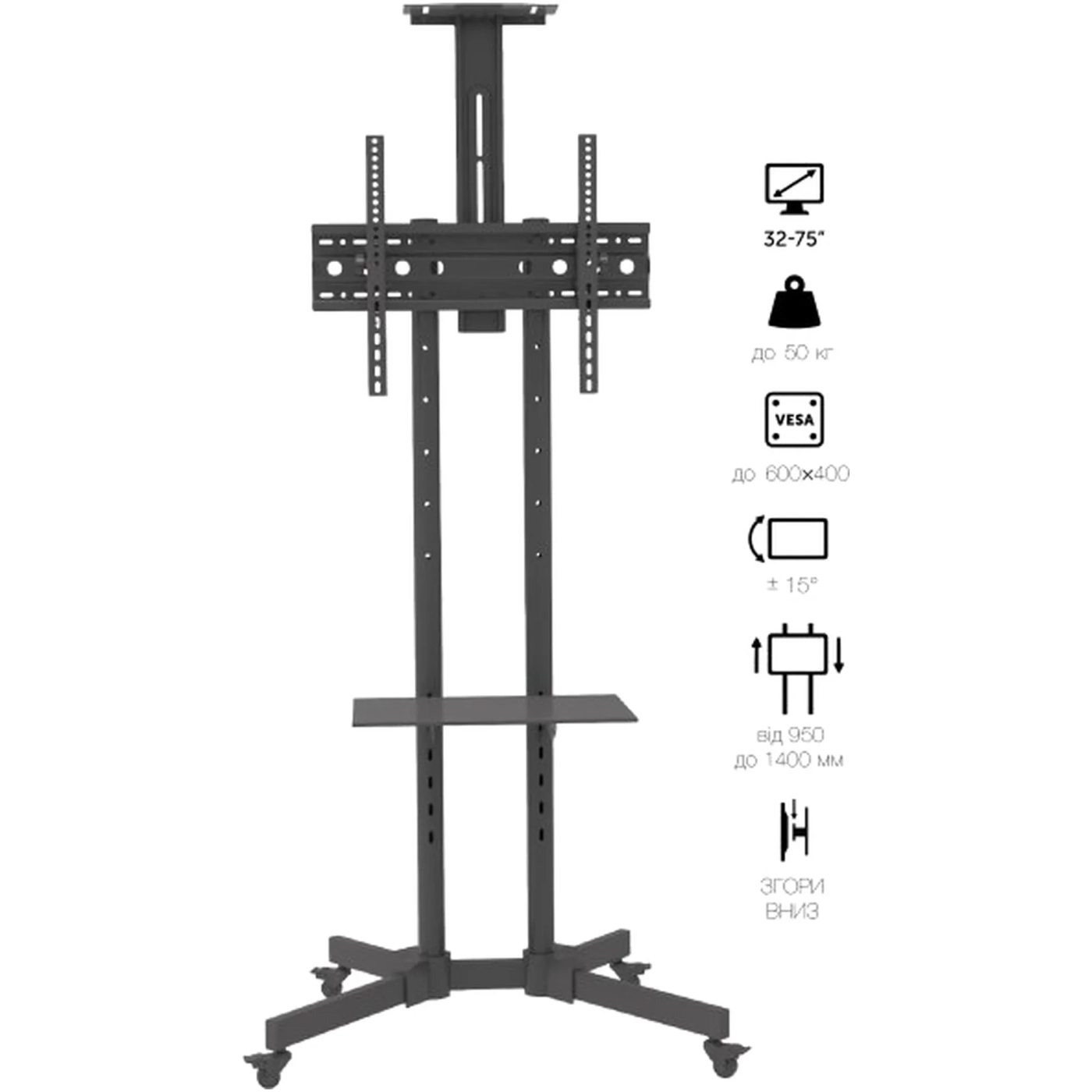 Купить Стойка для телевизора Vinga TFS-W0564B1 32-75" - фото 11