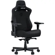 Купить Кресло для геймеров Anda Seat Kaiser 3 Pro XL Fabric Dark Gray (AD12YDC-XL-01-GB-CF-G02) - фото 1