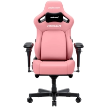 Купити Крісло для геймерів Anda Seat Kaiser 4 V2 XL Pink PVC (AD12YDDC-XLL-20-P-PV/C-03) - фото 1