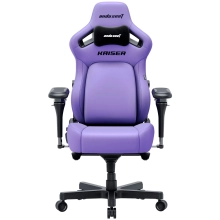 Купить Кресло для геймеров Anda Seat Kaiser 4 V2 XL Purple PVC (AD12YDDC-XLL-20-V-PV/C-03) - фото 1