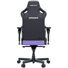Купить Кресло для геймеров Anda Seat Kaiser 4 V2 XL Purple PVC (AD12YDDC-XLL-20-V-PV/C-03) - фото 9