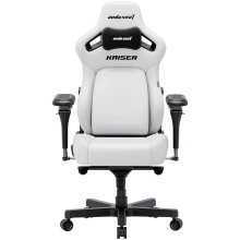 Купить Кресло для геймеров Anda Seat Kaiser 4 V2 XL White PVC (AD12YDDC-XLL-20-W-PV/C-03) - фото 1