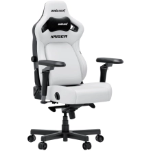 Купить Кресло для геймеров Anda Seat Kaiser 4 V2 XL White PVC (AD12YDDC-XLL-20-W-PV/C-03) - фото 2