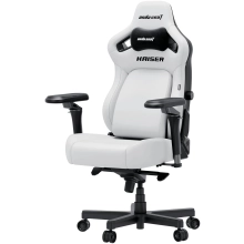 Купить Кресло для геймеров Anda Seat Kaiser 4 V2 XL White PVC (AD12YDDC-XLL-20-W-PV/C-03) - фото 3
