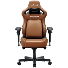 Купить Кресло для геймеров Anda Seat Kaiser 4 V2 XL Brown PVC (AD12YDDC-XLL-20-K-PV/C-03) - фото 1
