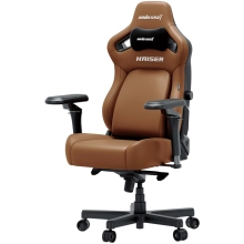 Купить Кресло для геймеров Anda Seat Kaiser 4 V2 XL Brown PVC (AD12YDDC-XLL-20-K-PV/C-03) - фото 3