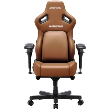 Купить Кресло для геймеров Anda Seat Kaiser 4 V2 XL Brown PVC (AD12YDDC-XLL-20-K-PV/C-03) - фото 6